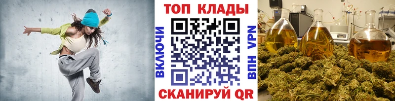 Купить COCAIN  Героин  ГАШИШ  АМФ  Меф  СК  Агрыз