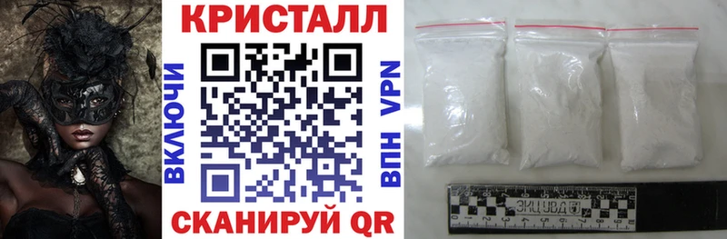 АМФ 97% Агрыз