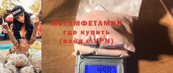 марки nbome Козельск