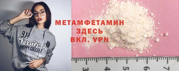 марки nbome Козельск