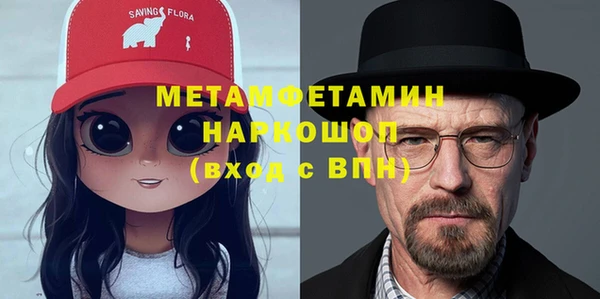 марки nbome Козельск