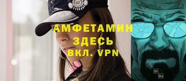 марки nbome Козельск
