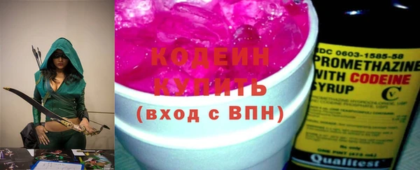 МДМА Корсаков