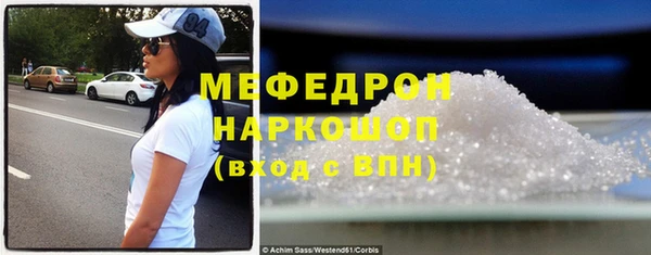 а пвп мука Костерёво