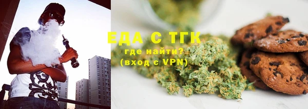 МДМА Корсаков