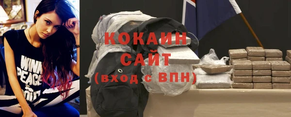 a pvp Кодинск