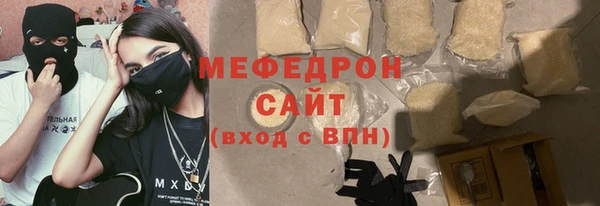 марки nbome Козельск