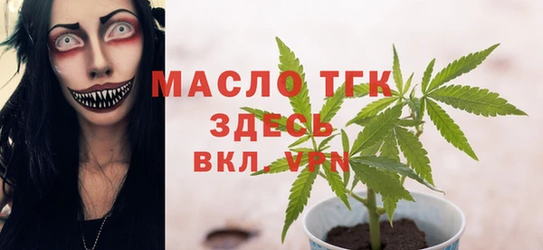 a pvp Кодинск