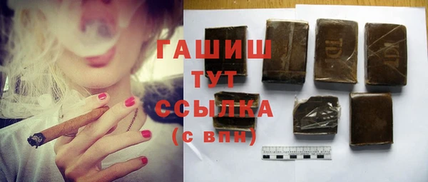 соль курить ск Коряжма