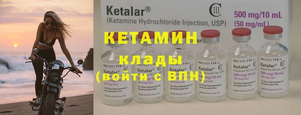 соль курить ск Коряжма