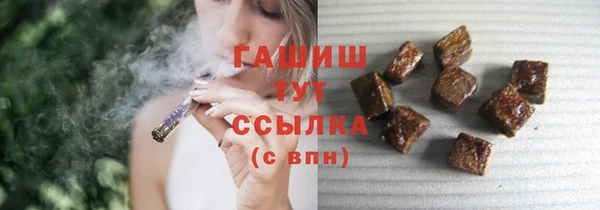 соль курить ск Коряжма