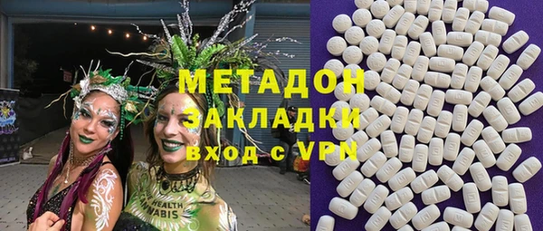 марки nbome Козельск