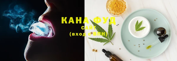 марки nbome Козельск