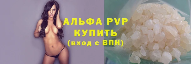марки nbome Козельск