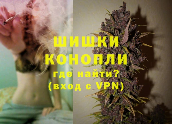 соль курить ск Коряжма