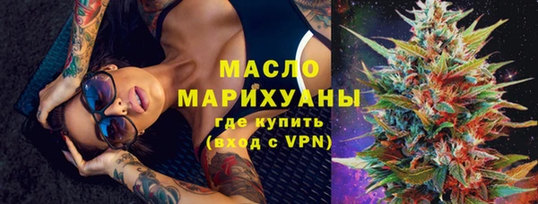 стафф Козловка