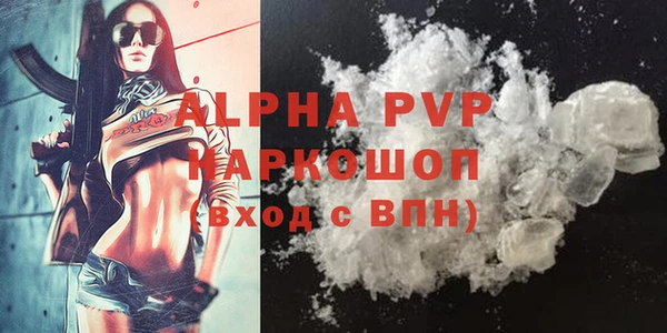 a pvp Кодинск