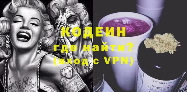 a pvp Кодинск