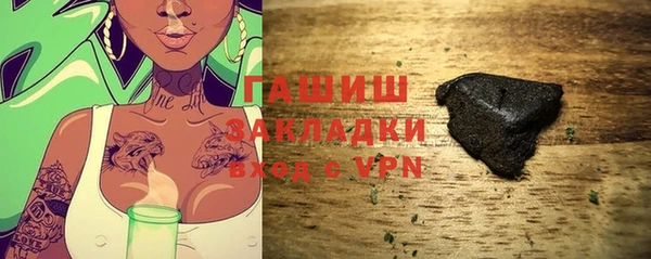 а пвп мука Костерёво