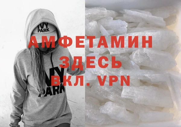 a pvp Кодинск