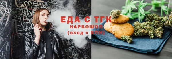 марки nbome Козельск