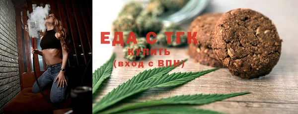 марки nbome Козельск
