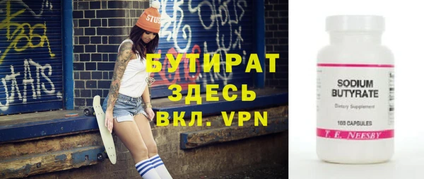 a pvp Кодинск