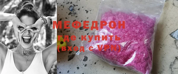 марки nbome Козельск