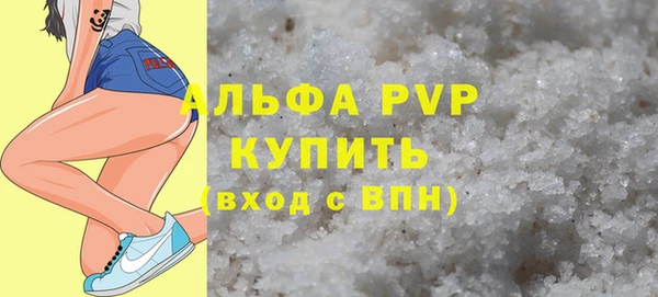 a pvp Кодинск