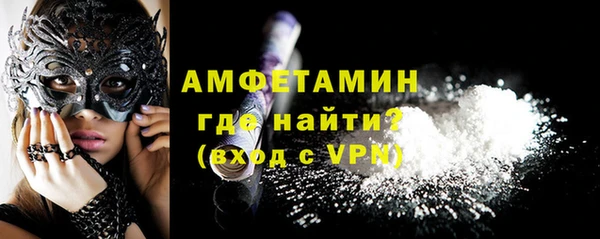 марки nbome Козельск