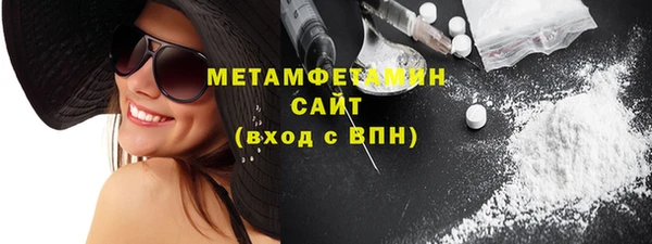 соль курить ск Коряжма