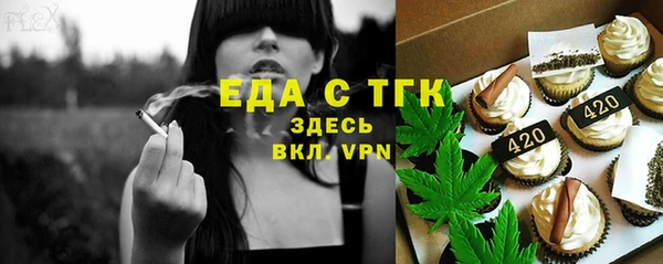 МДМА Корсаков