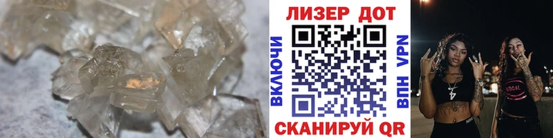 Лсд 25 экстази ecstasy  Купить где  Агрыз 