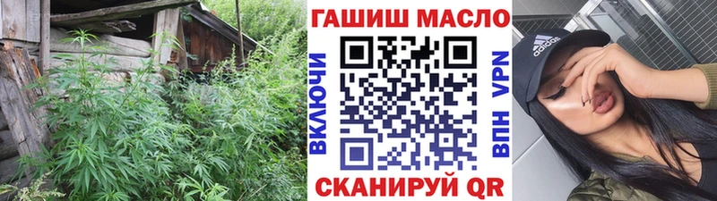 Купить где  Агрыз  Дистиллят ТГК жижа 